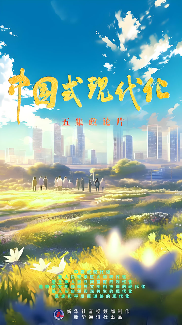 热门漫画2